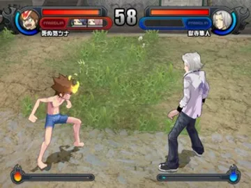 Katekyoo Hitman Reborn! Dream Hyper Battle! (Japan) screen shot game playing